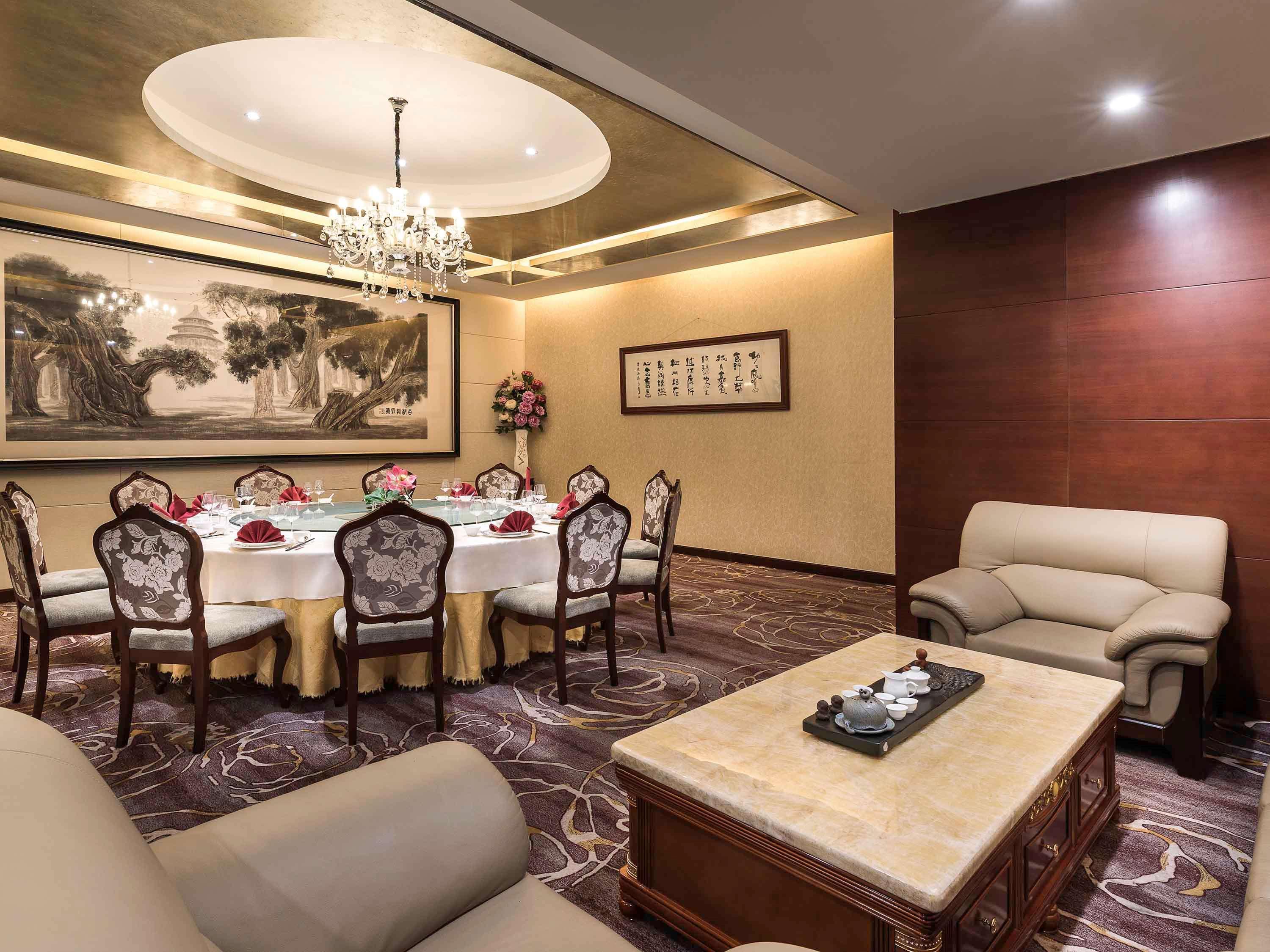 Pullman Beijing South Hotel Daxing  Exterior photo
